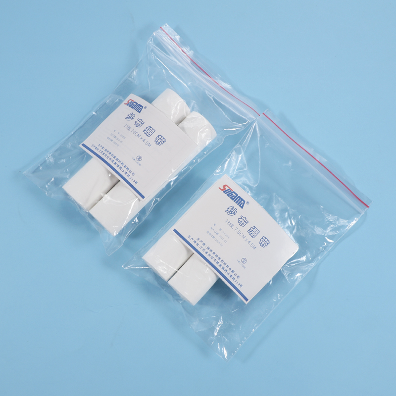 Sterile Gauze Bandage-04