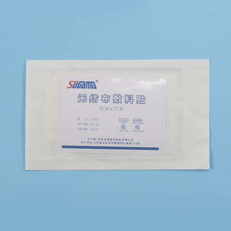 non-woven-sugat-dressing-06