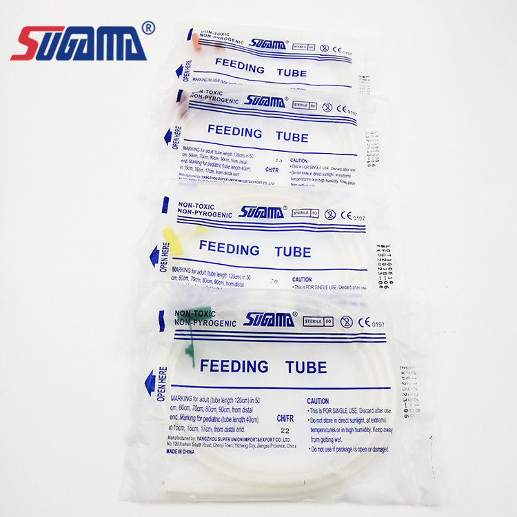 Feeding Tube 5