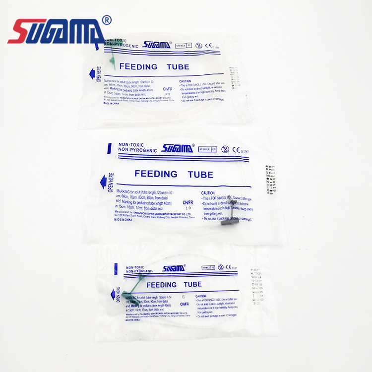 Feeding Tube 3
