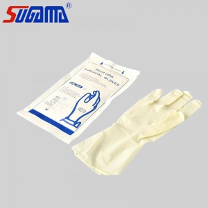 Latex surgical gloves-02