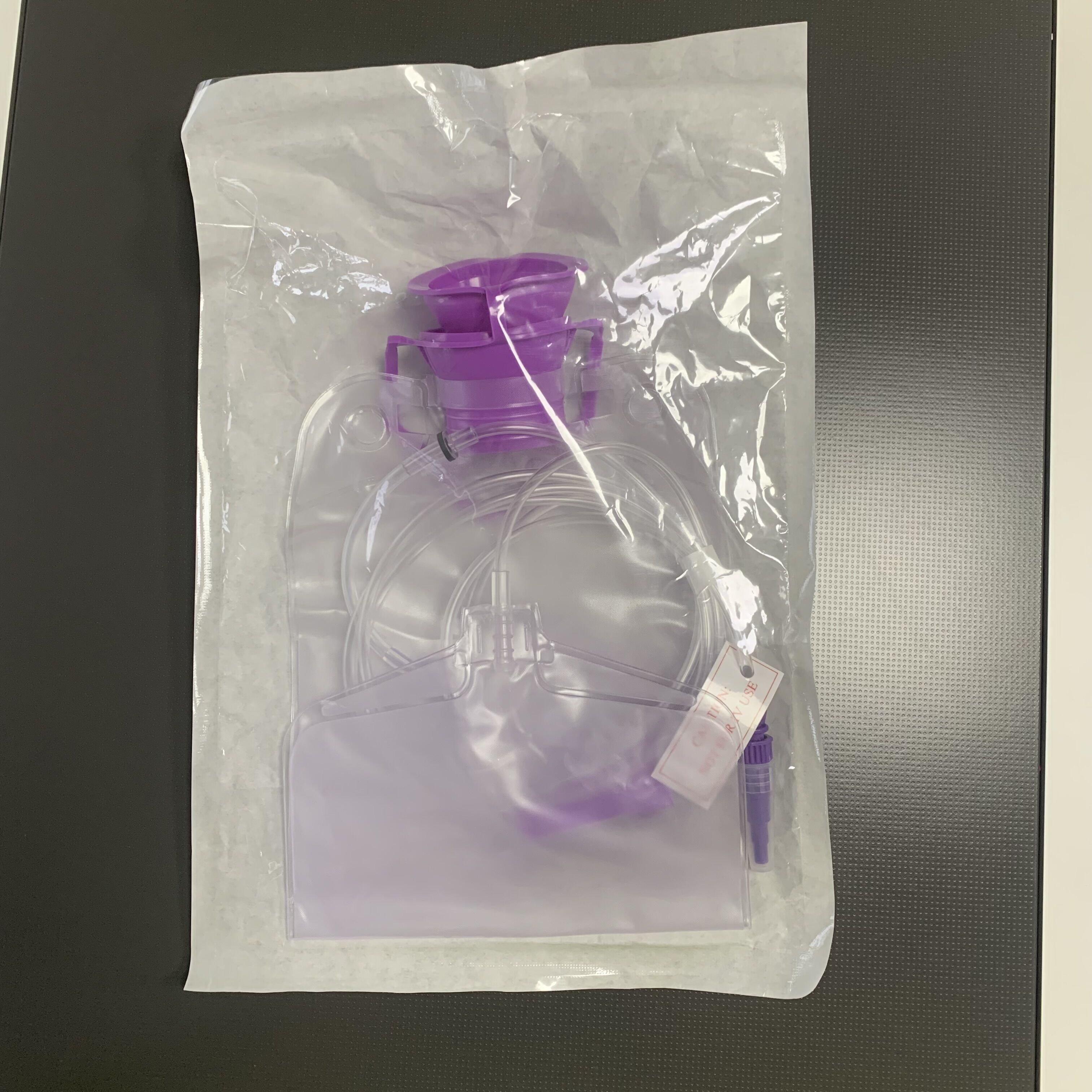 QQ图片20230814173830