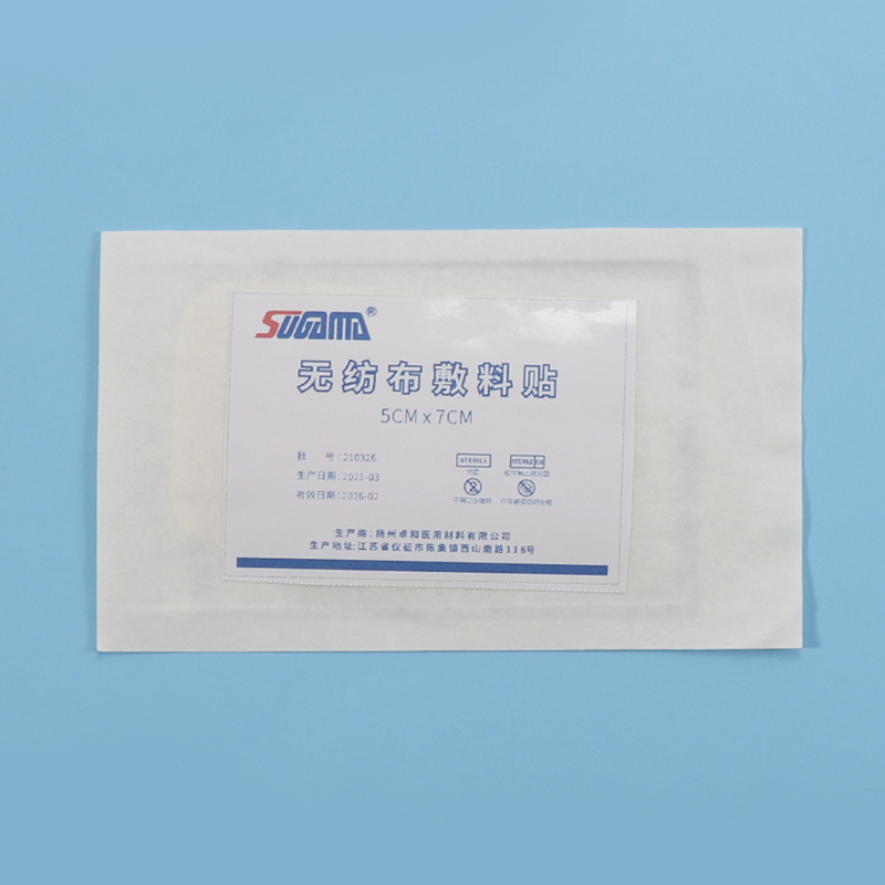 non-woven-wound-dressing-06