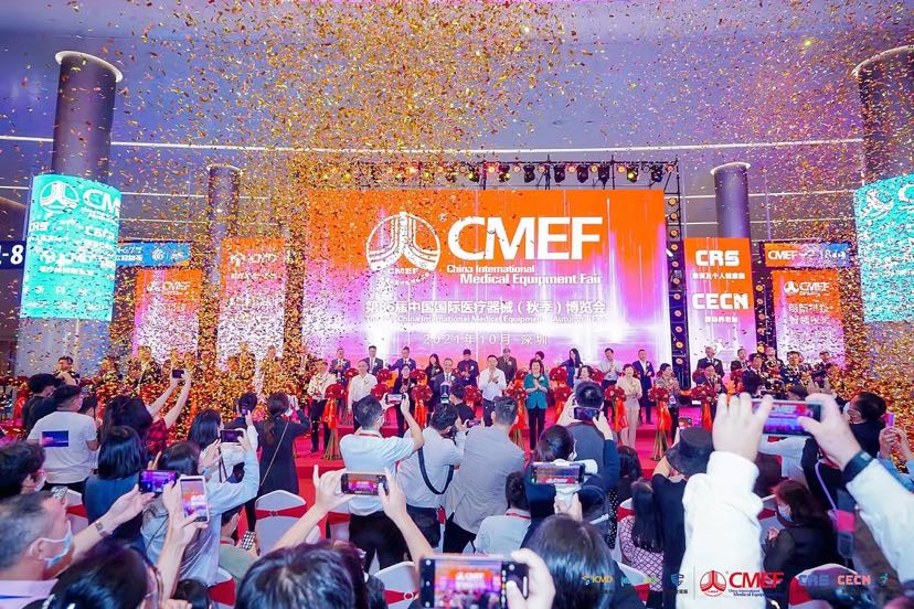 De 85e China International Medical Device Expo (CMEF)